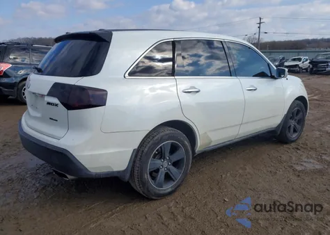 2012 Acura Mdx Technology z USA, uszkodzony, nr VIN 2HNYD2H30CH510750
